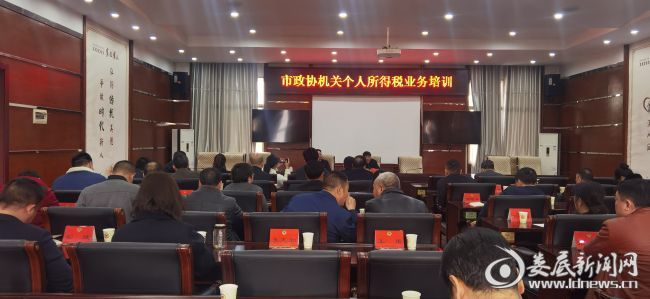 QQ图片20210323224001