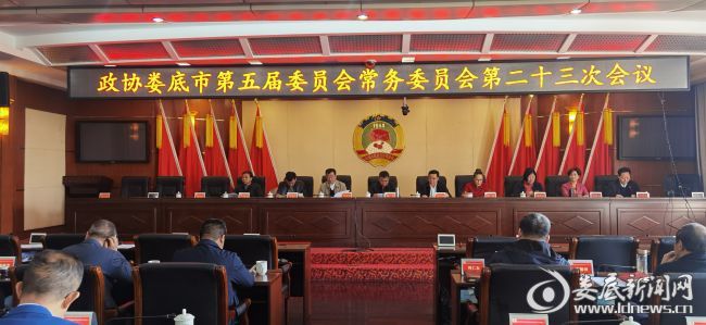 QQ图片20210324171759