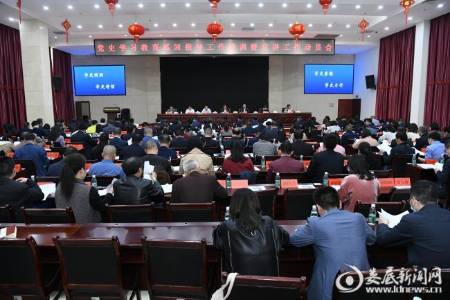 微信图片_20210330092139