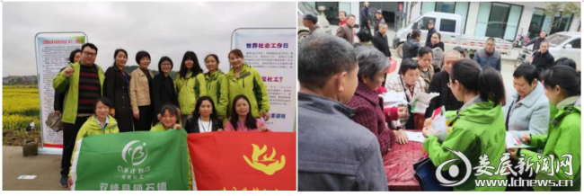 微信截图_20210330150037