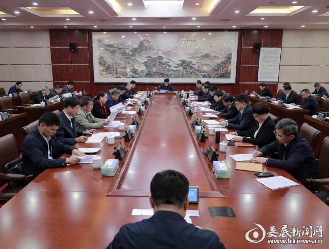 微信图片_20210330204412