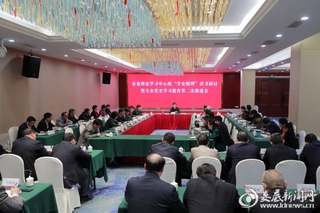 微信图片_20210331200813