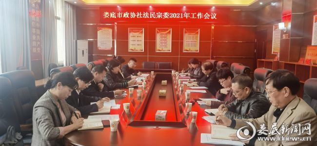 QQ图片20210331231826