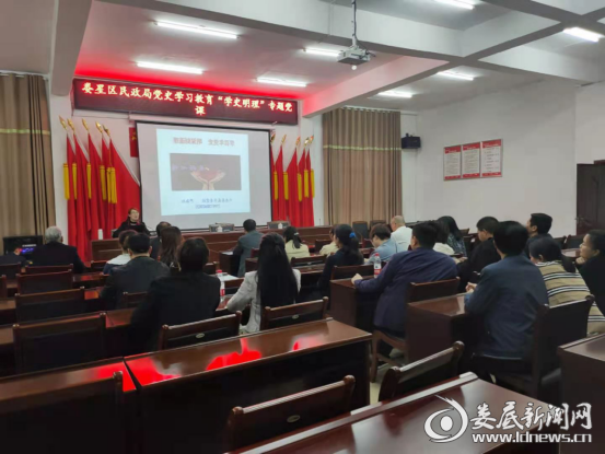 微信图片_20210401100028