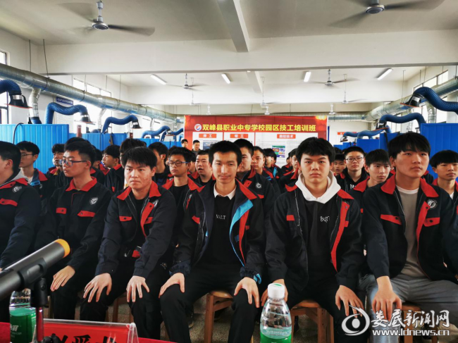 (实用技能人才定向培训班开班现场)