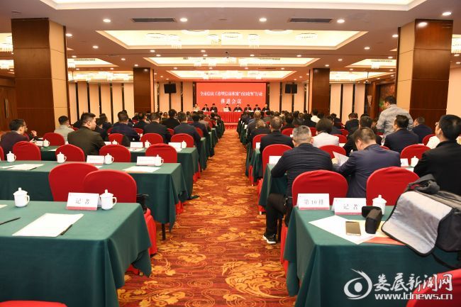 微信图片_20210402092944