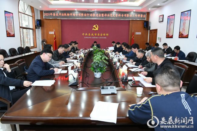 微信图片_20210402093231