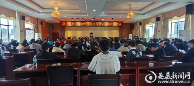 QQ图片20210402125431