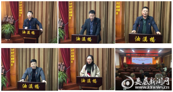 微信截图_20210408161145