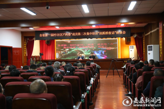 图片19