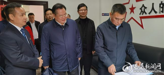 QQ图片20210408223843