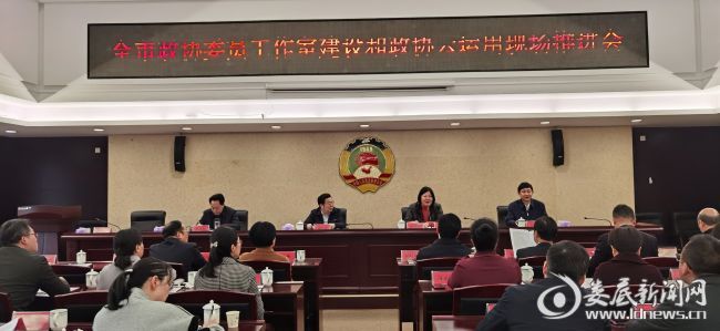 QQ图片20210408231142