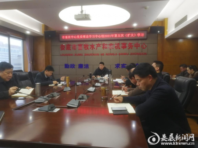 （会议现场）