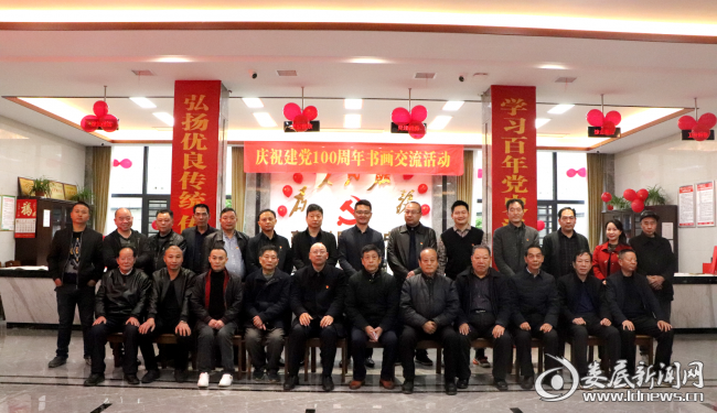 微信图片_20210410212751