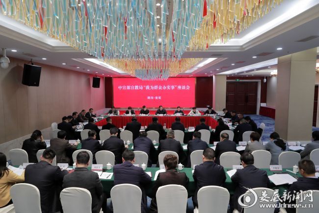 微信图片_20210413183432