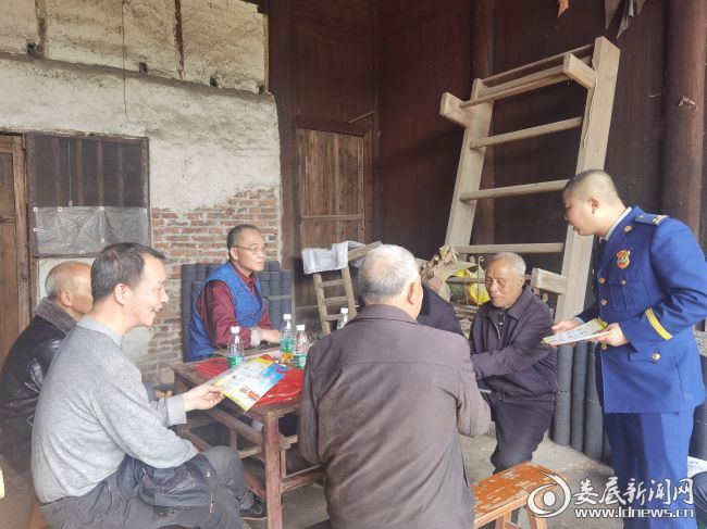 微信图片_20210414192008