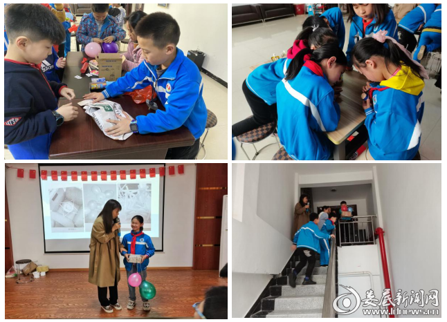 微信截图_20210419095628