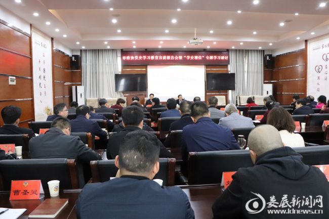 微信图片_20210419210741
