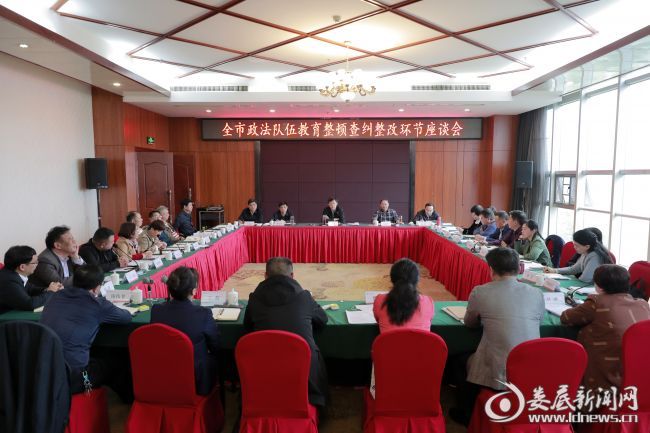 微信图片_20210421183224