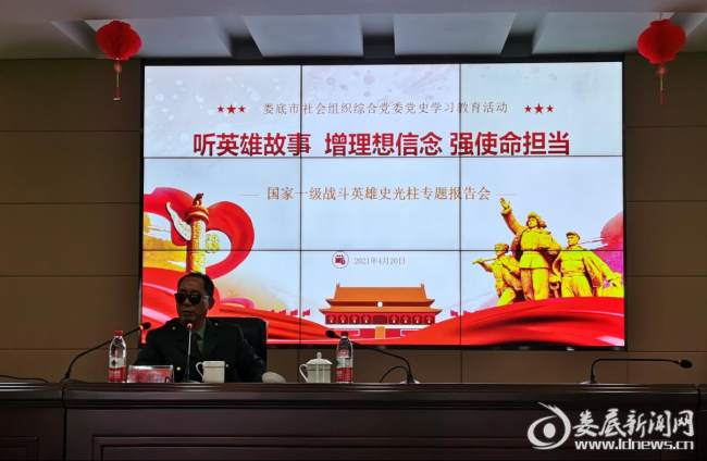 图片5