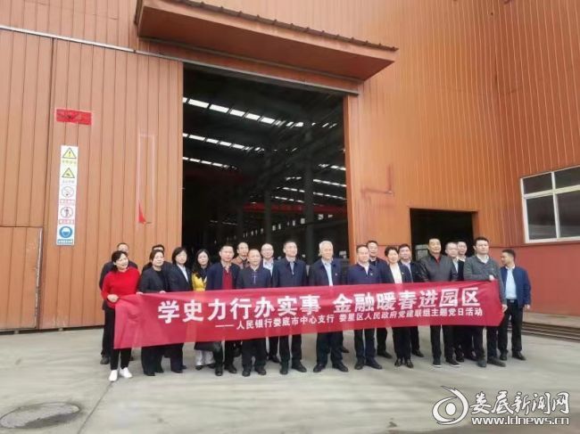 微信图片_20210423185020