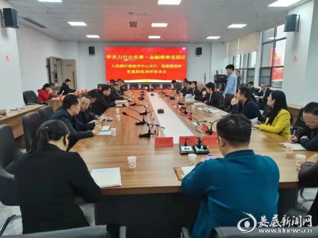 微信图片_20210423185014