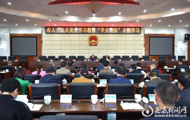 微信图片_20210424102809