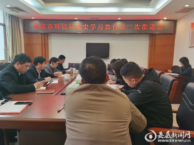 微信图片_20210426104434