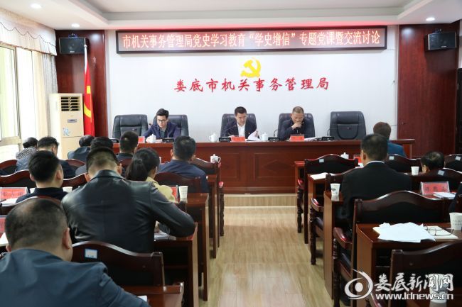 微信图片_20210426152606