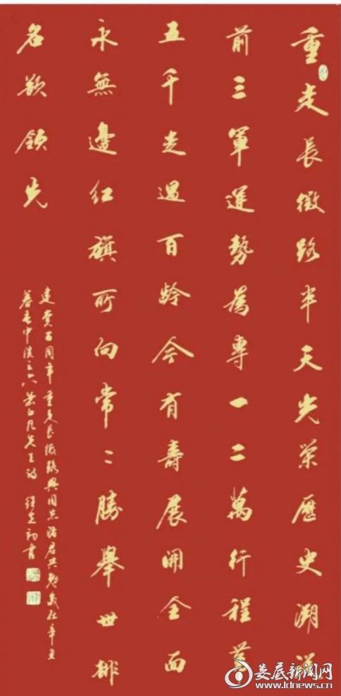 微信图片_20210428234227
