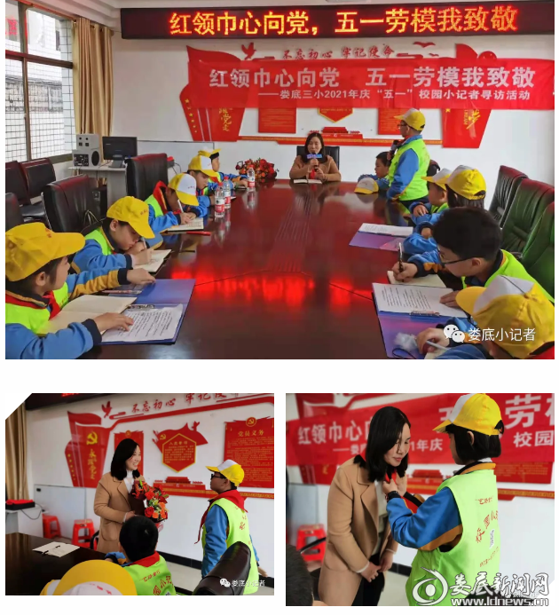 微信图片_20210429153833