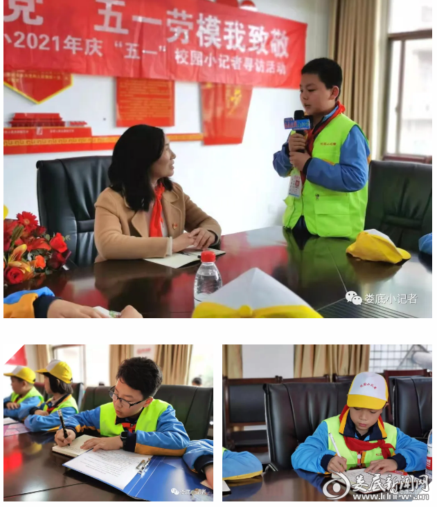 微信图片_20210429153839