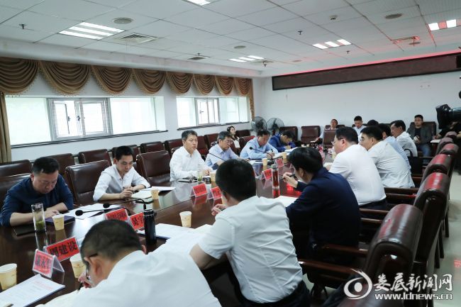 微信图片_20210506231745