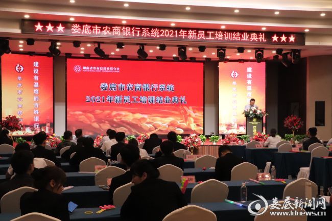 微信图片_20210507160320