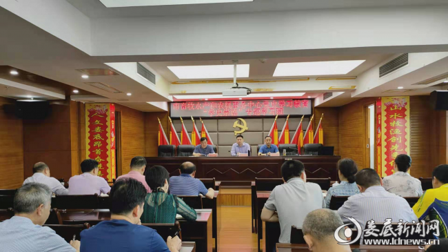 （5月11日上午，市畜牧水产和农机事务中心举办的党史学习教育