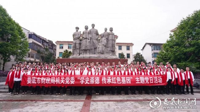 （活动合影1）