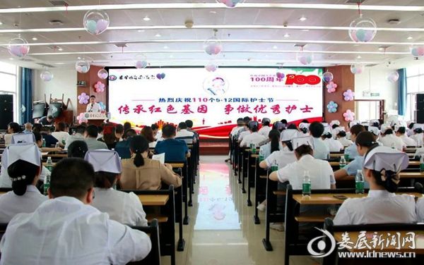 微信图片_20210513110724