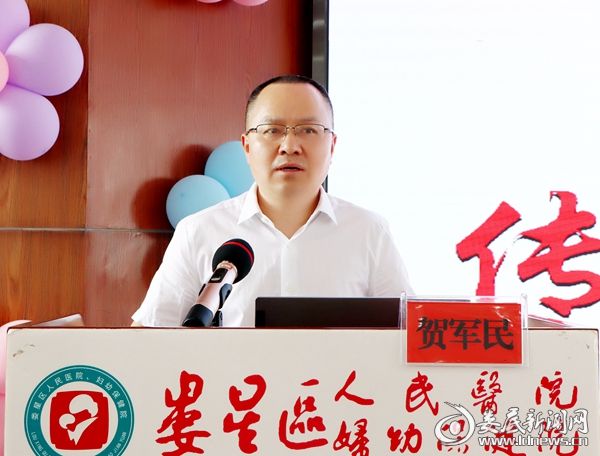微信图片_20210513110742