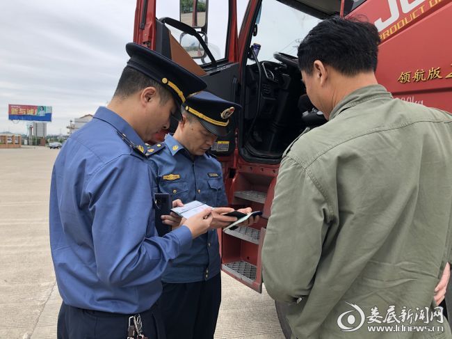 微信图片_20210518102011