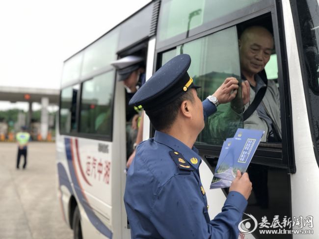 微信图片_20210518102053