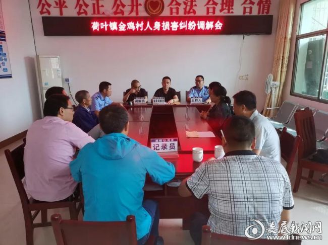 微信图片_20210518155720