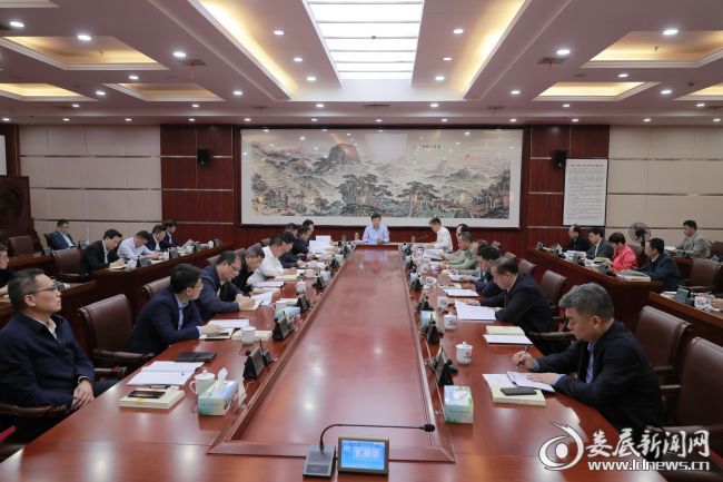 微信图片_20210519161211