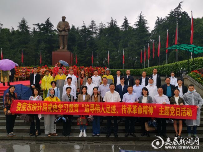 （活动现场)_副本