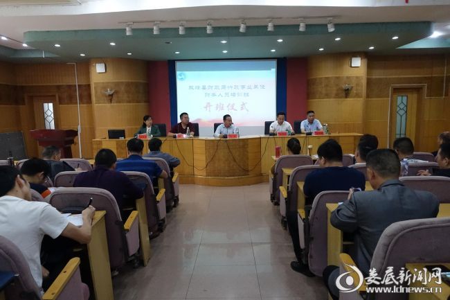 微信图片_20210519170549