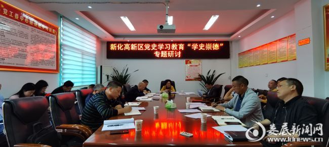 QQ图片20210520161701