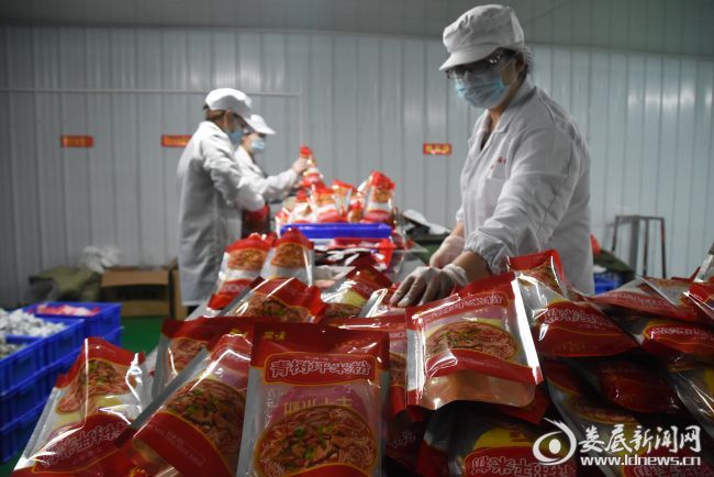 青树坪米粉包装车间