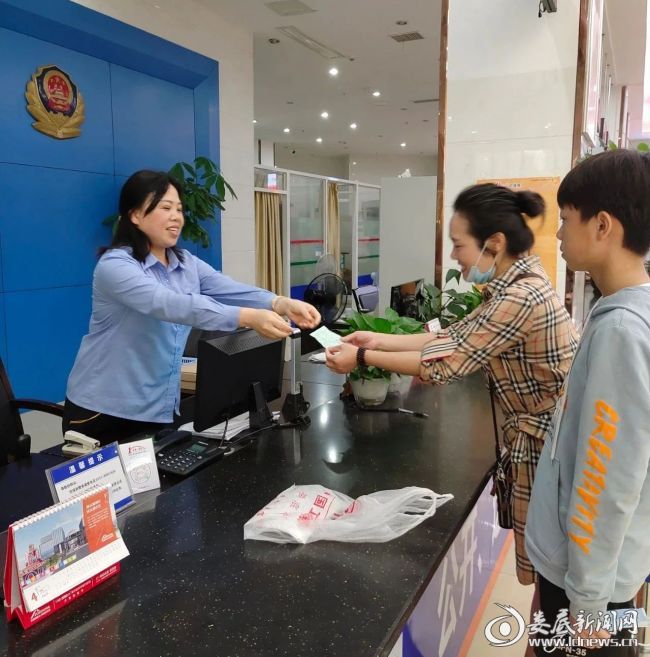 微信图片_20210524151910