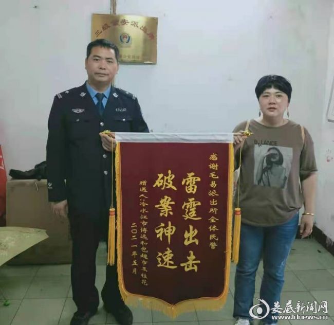 微信图片_20210524214647