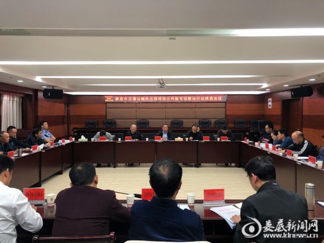 微信图片_20210526165635