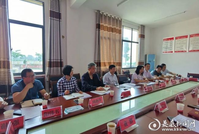 （座谈会现场）